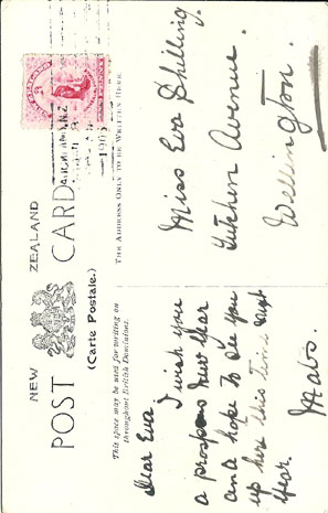 (back of postcard) Trevor Lloyd postcard, An Unexpected Development