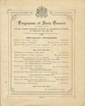 Link to larger image of Programme of State Concert, back cover