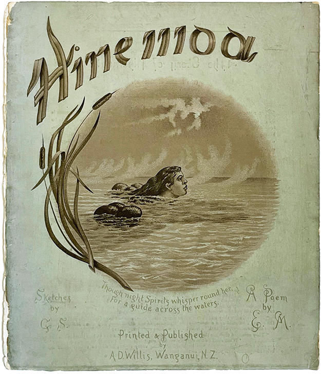 LINK to Hinemoa booklet pages.