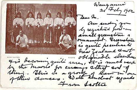 (front of postcard) Partington Postcard, Partington photograph; Group of young Maori